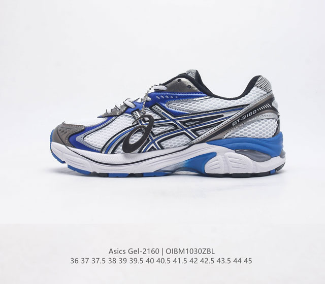 y2K asics Gel-2160 Asics Gt-2160 gel 2000 2010 asics Gel 2000 1203A275-101 36-4