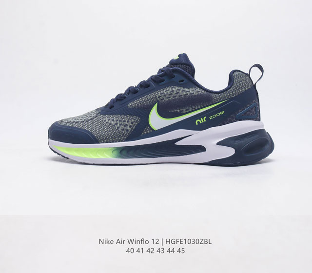 nike air Winflo 12 : Da9836-101 : 40-45 Hgfe1030Zbl