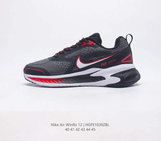 nike air Winflo 12 : Da9836-101 : 40-45 Hgfe1030Zbl