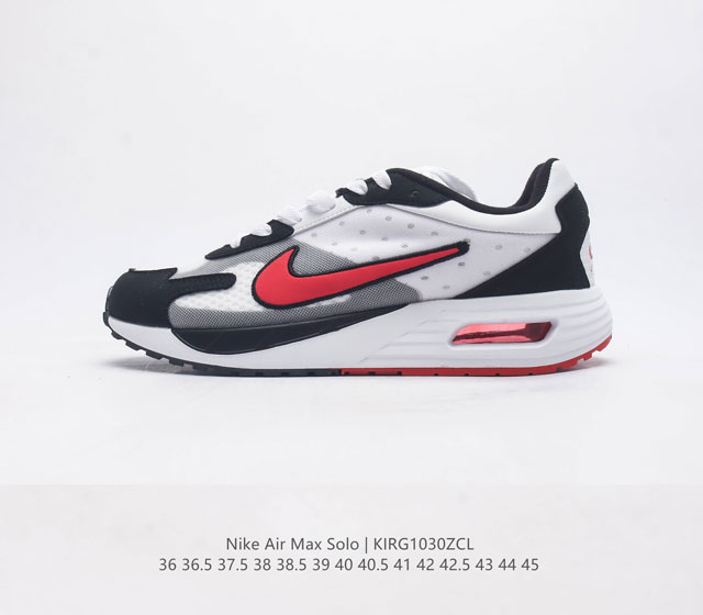 (Nike) 2023 nike Air Max Solo Nike Air Max Solo Air Max Air Max Am90 Max Air Ma