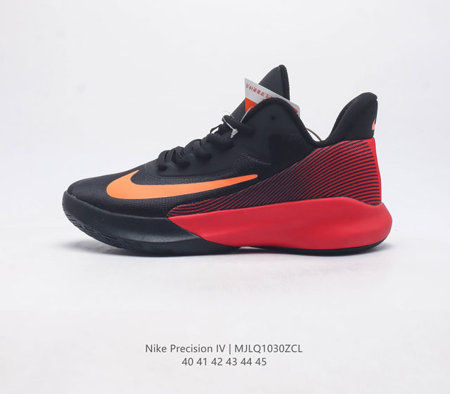 nike precision Iv Nike Precision Iv Swoosh : 40-46 : Ck1069 Mjlq1030Zcl