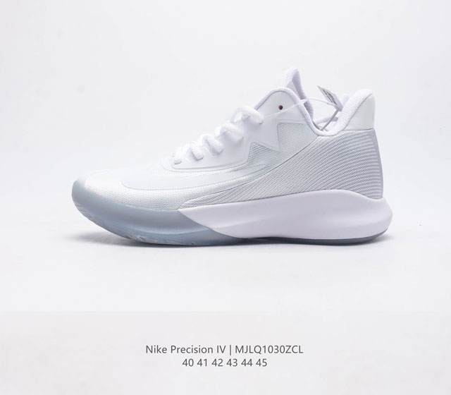 nike precision Iv Nike Precision Iv Swoosh : 40-46 : Ck1069 Mjlq1030Zcl