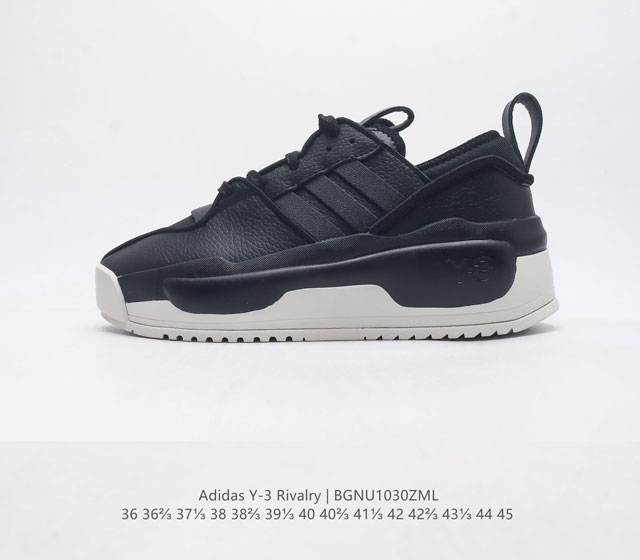 Adidas rivalry Y-3 Rivalry y-3 80 adidas Rivalry / Eva Y-3 Ie7260 36 36 37 38 38