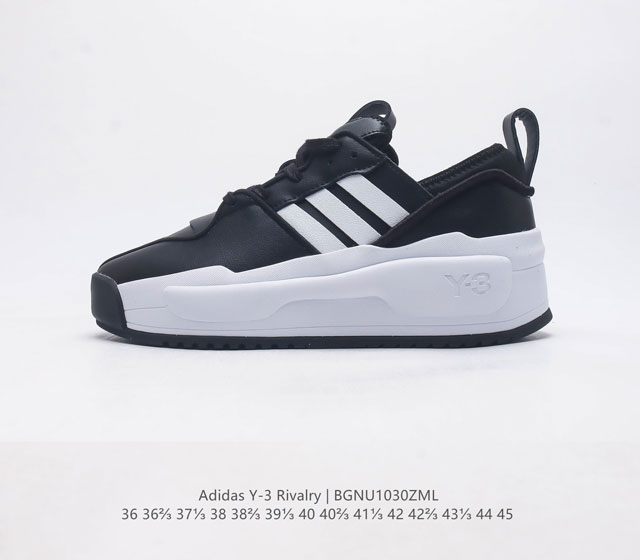 Adidas rivalry Y-3 Rivalry y-3 80 adidas Rivalry / Eva Y-3 Ie7260 36 36 37 38 38