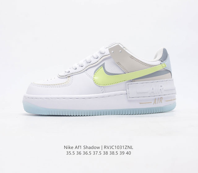 Nike Af1 Shadow Af1 Af1 : Fb7582 : 35.5 36 36.5 37.5 38 38.5 39 40 Rvjc1031Znl