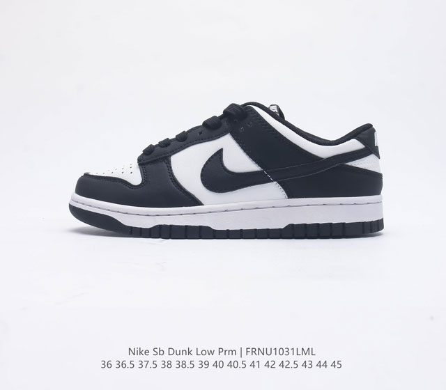 nike Dunk Low Sb zoomair Dd1391-100 36 36.5 37.5 38 38.5 39 40 40.5 41 42 42.5