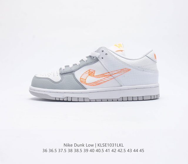 nike Dunk Low Sb zoomair 36 36.5 37.5 38 38.5 39 40 40.5 41 42 42.5 43 44 45 Kl