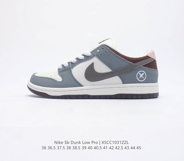 nike Dunk Low Sb zoomair Fq1180-001 36 36.5 37.5 38 38.5 39 40 40.5 41 42 42.5