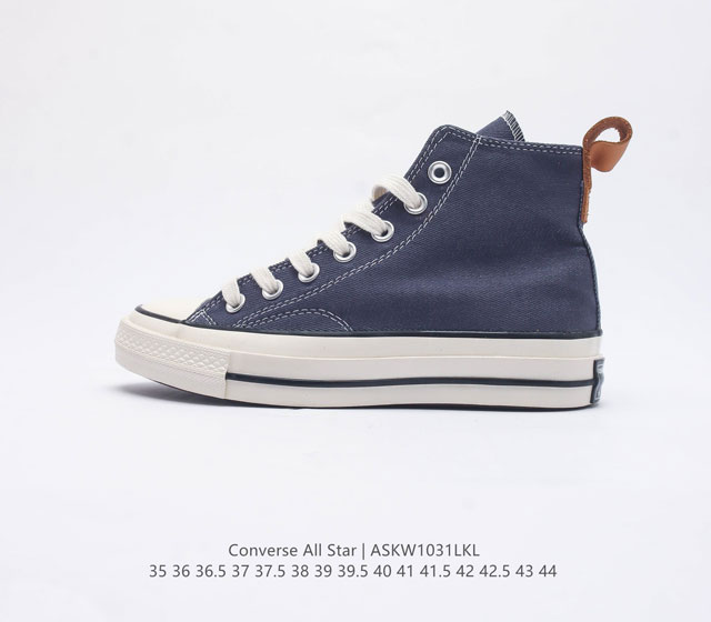 Converse All Star 1908 A03724C 35 - 44 Askw1031Lkl