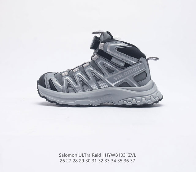 Salomon Ultra Salomon ultra Pioneer salomon Tpu 412341 26-37 Hywb1031Zvl