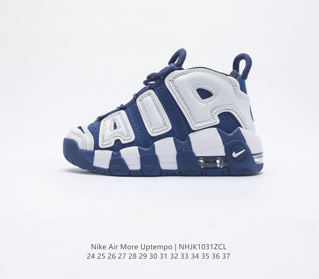 Nike Air More Uptempo '96 20 80 90 Air Nike Air Da9253 24-37 Nhjk1031Zcl