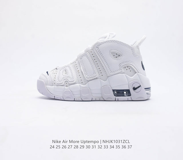 Nike Air More Uptempo '96 20 80 90 Air Nike Air Da9253 24-37 Nhjk1031Zcl