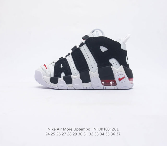 Nike Air More Uptempo '96 20 80 90 Air Nike Air Da9253 24-37 Nhjk1031Zcl