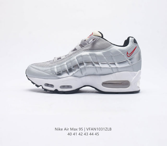 Nike Air Max 95 Nike Nike Air Max 95 Nike Logo air Max Air Max 95 104220-660 : 4