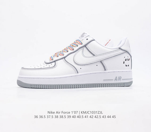 Nike Air Force 1 '07 Air Force 1 '07 Nike Air Lv0506 36 36.5 37.5 38 38.5 39 40