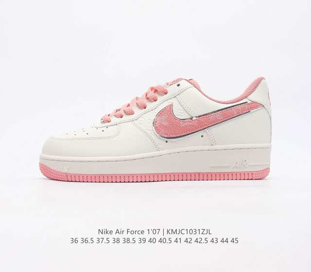 Nike Air Force 1 '07 Air Force 1 '07 Nike Air Lv0506 36 36.5 37.5 38 38.5 39 40