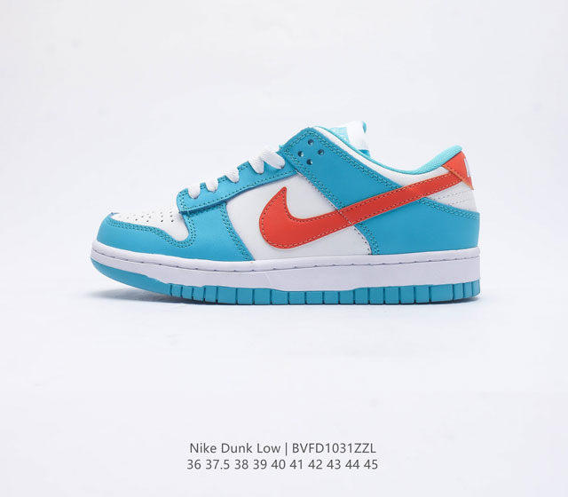 Nike Dunk Low 80 Nike Dunk 1985 Dunk Fv0395 200 36 37.5 38 39 40 41 42 43 44 45