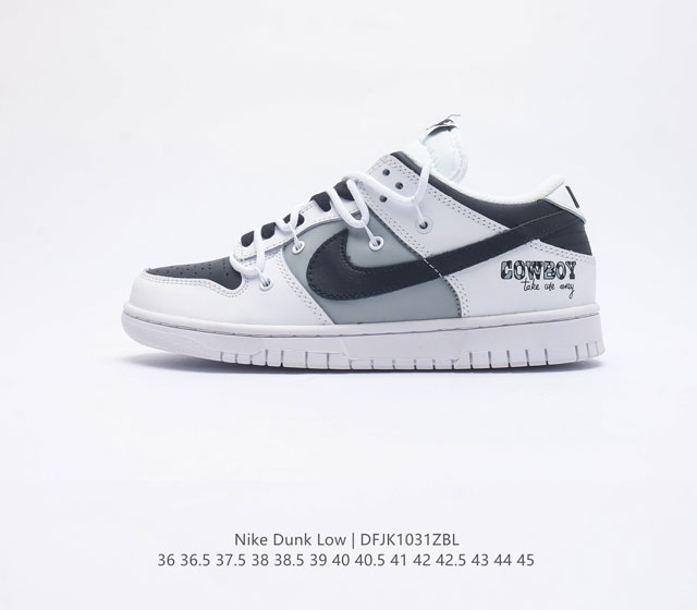 Nike Dunk Low 80 Nike Dunk 1985 Dunk : Dd1391 100 36 36.5 37.5 38 38.5 39 40 40