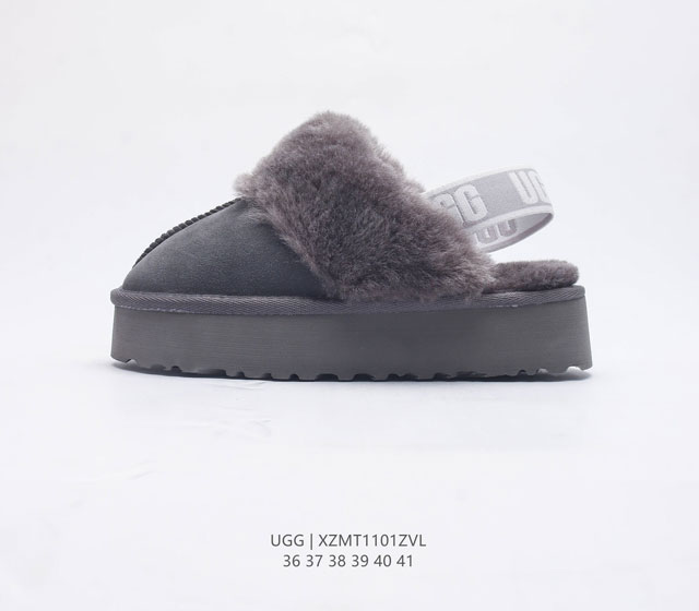 Ugg Mini 36-41 Xzmt1101Zvl