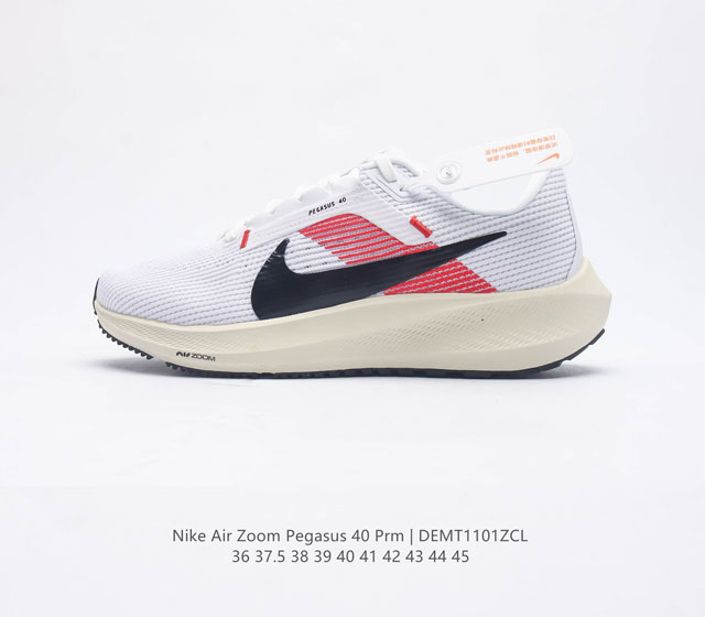 Nike 40 Air Zoom Pegasus 40 40 Pegasus 40 40 40 40 40 nike React zoomair 40 nike