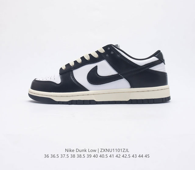 nike Dunk Low Sb zoomair Fq8899-100 36 36.5 37.5 38 38.5 39 40 40.5 41 42 42.5