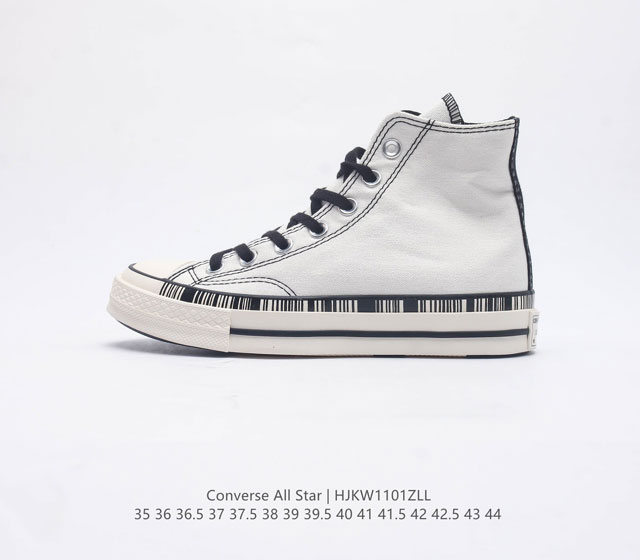 Converse All Star 1908 A02601C 35 - 44 Hjkw1101Zll