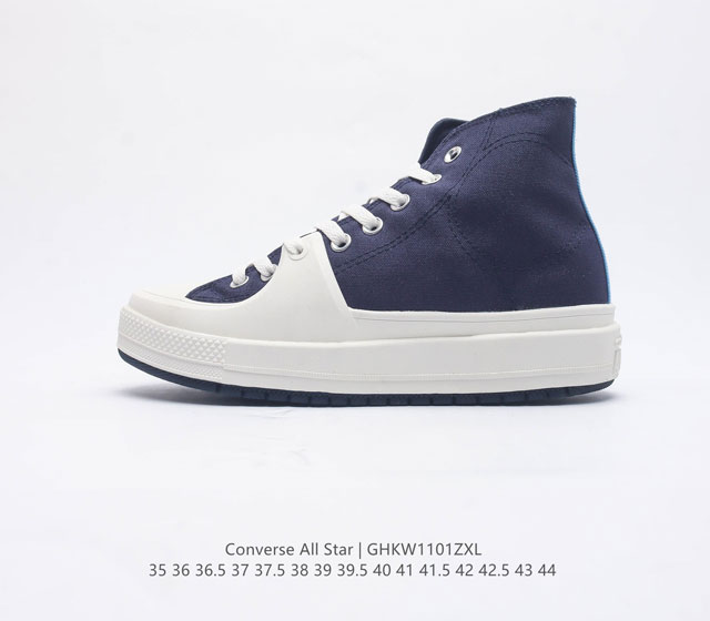 Converse All Star 1908 A04521C 35-44 Ghkw1101