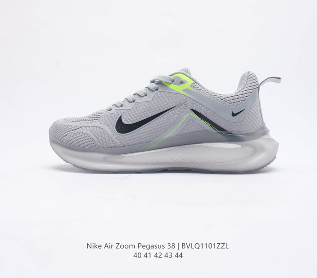 Nike Air Zoom Pegasus 38 38 nike Zoom Pegasus 38 # zoom+ react 38 zoom+ react C