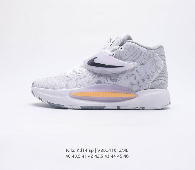 /Nike Kd14 Ep kd 2 4 7 cushlon air Zoom Strobel Dc9380 40 40.5 41 42 42.5 43 44