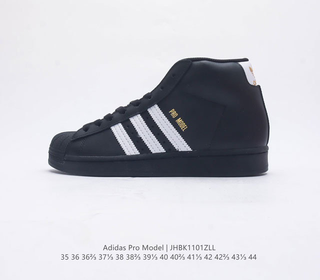 Adidas Superstar Pro Model Fv5723 35 36 36 37 38 38 39 40 40 41 42 42 43 44 Jhb