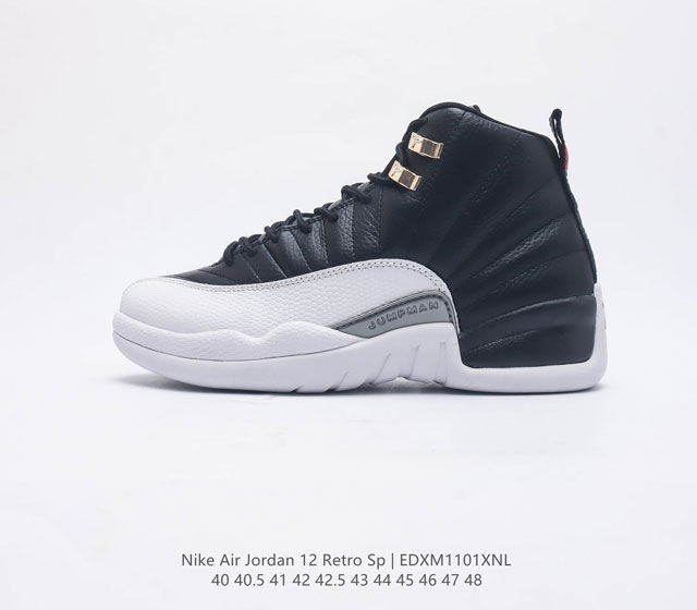 Nike Air Jordan 12 Retro 1996 Zoom Air Zoom Air Dv6989 40-48 Edxm1101Xnl