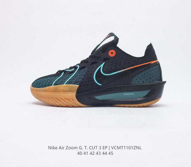 Nike 23 Air Zoom Gt Cut 3 Zoomx Gt Cut jason Kidd zoom Brave tpu zoomx nike Dv2