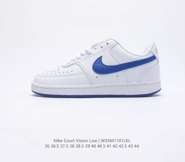 nike Court Vision Low 80 20 80 Swoosh Swoosh Nike Cd5463-102 36 36.5 37.5 38 38