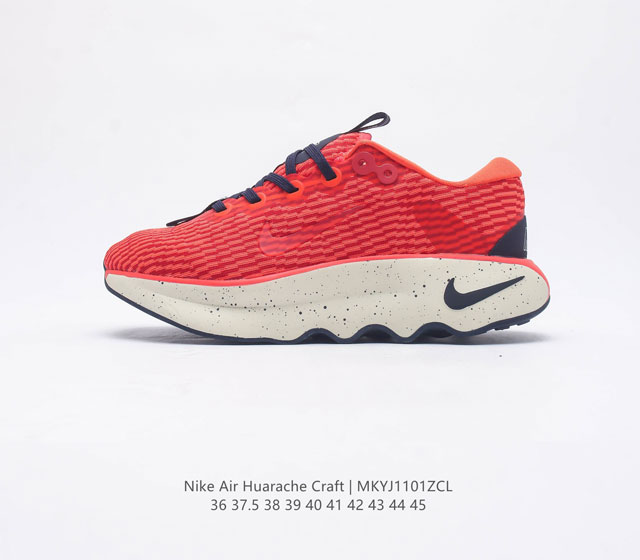 Wmns Nike Motiva Nike Motiva Nike Motiva Comfortgroove Nike Motiva Fj1058 100 4