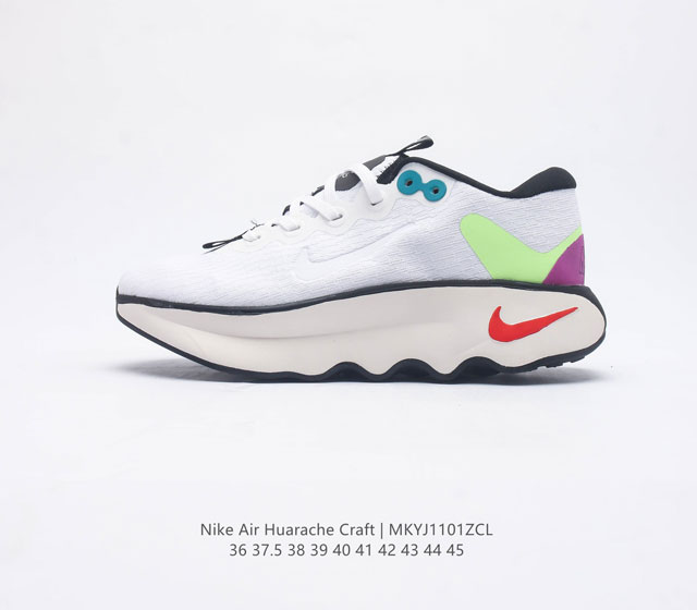 Wmns Nike Motiva Nike Motiva Nike Motiva Comfortgroove Nike Motiva Fj1058 100 3