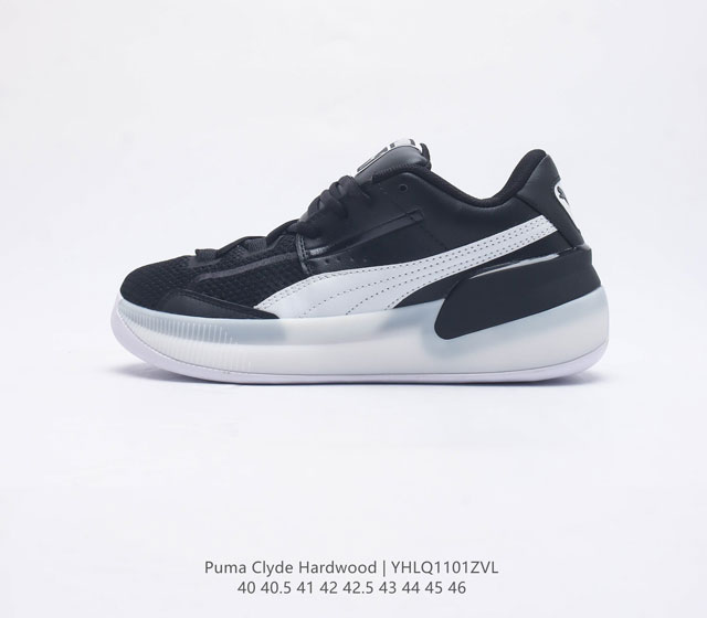 Puma Clyde Hardwood Profoam 194454 02 40-46 Yhlq1101Zvl