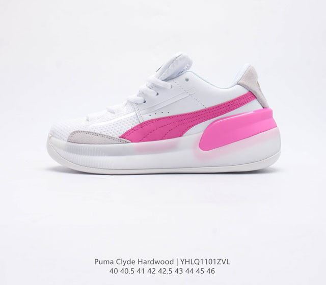 Puma Clyde Hardwood Profoam 194454 02 40-46 Yhlq1101Zvl