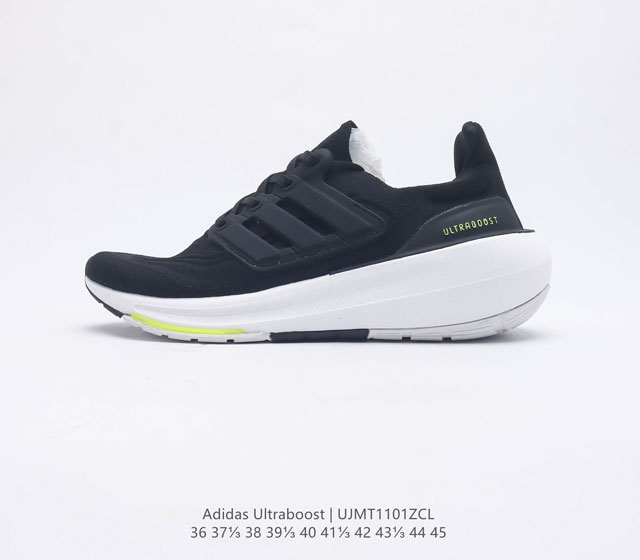 adidas Ultra Light Boost 10 boost boost ultraboost Light ultraboost Light light