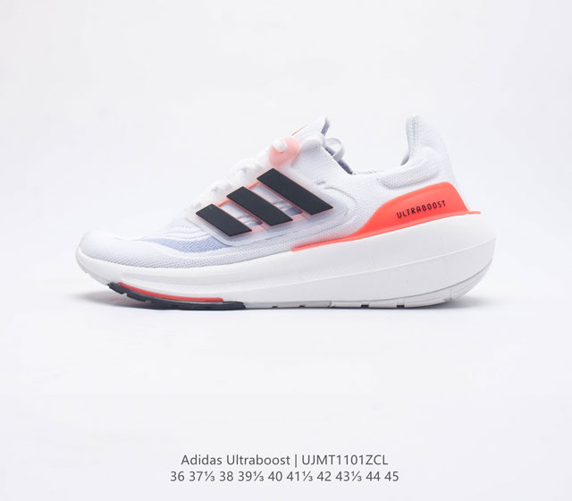 adidas Ultra Light Boost 10 boost boost ultraboost Light ultraboost Light light