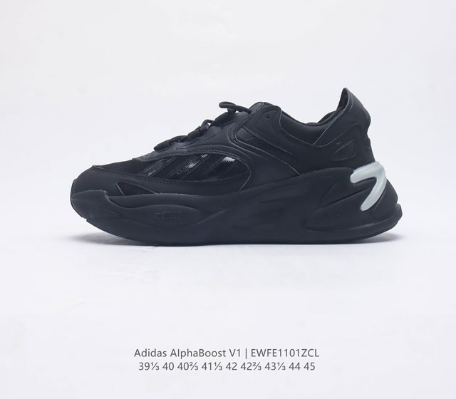 Adidas alphaboost V1 adidas adidas Boost Boost If2225 : 39-45 Ewfe1101Zcl