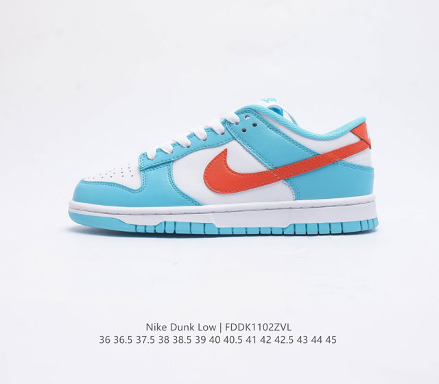 nike Dunk Low Sb zoomair Dv0833-102 36 36.5 37.5 38 38.5 39 40 40.5 41 42 42.5