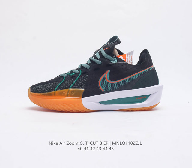 Nike Air Zoom G.T.Cut 3 Ep react+Zoom Strobel+ zoom Gt logo Dv2913 41 42 43 44 4