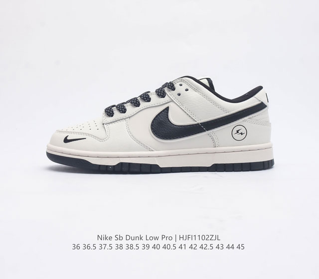 Nike Sb Dunk Low Pro / Dunk Zoom Air Zoom Air Xd1688 36-45 Hjfi1102Zjl