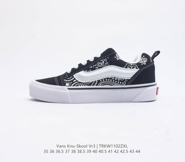 Vans Knu-Skool logo 2023 Vans knuskool imranpotato og Vn0009Qcb9P 35-44 Trkw110