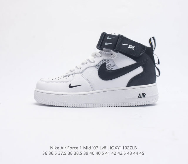 Nike Air Force 1 07 Af1 Nike Air Force 1 '07 Mid Air 804609 36 36.5 37.5 38 38.