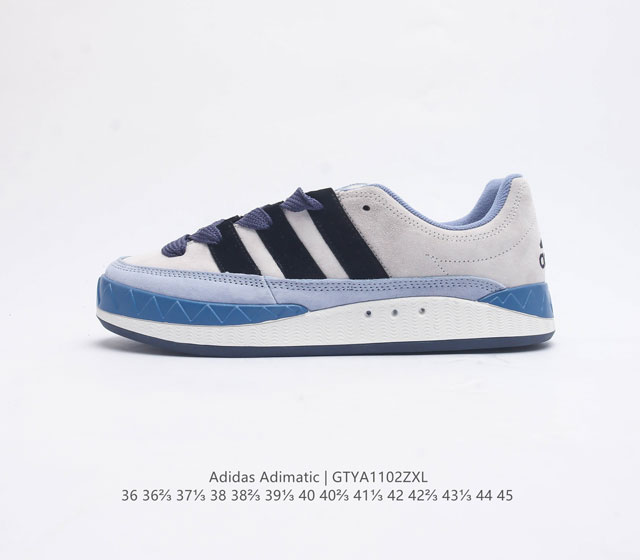 Adidas Adimatic Hm Logo Adimatic Lo-Fi Style Ig6022 36 36 37 38 38 39 40 40 41