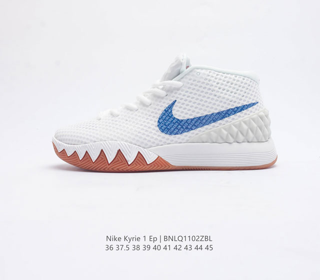 Nike Zoom Kyrie 1 Ep Dream 1 Kyrie 1 Hyperfuse Nike Zoom Phylon 705277 36-45 Bn