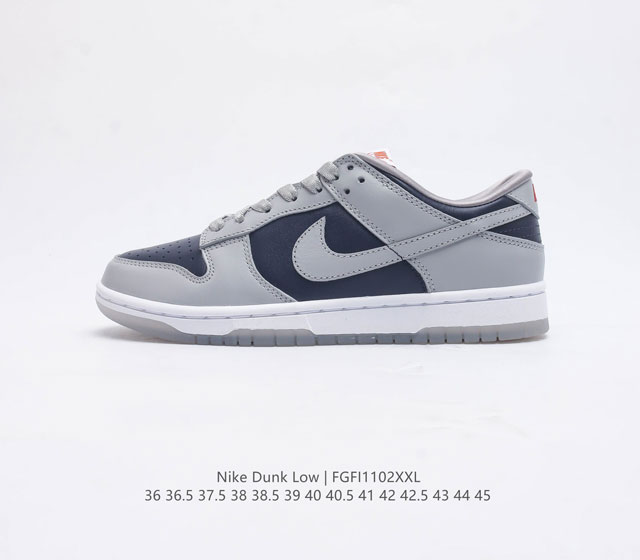 Nb Nike Dunk Low Dunk Dunk 80 Dd1503 36 36.5 37.5 38 38.5 39 40 40.5 41 42 42.5