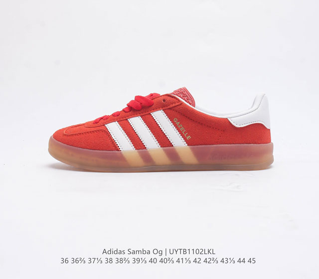 Adidas Originals Samba Og Shoes T 50 Adidas Samba samba Og t samba Hq8718 36-45