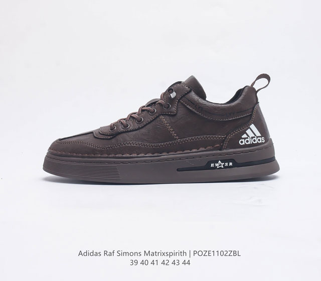 Adidas/ Adidas Raf Simons Matrixspirith # , Adidas 50 Bb2687 39-44 Poze1102Zbl